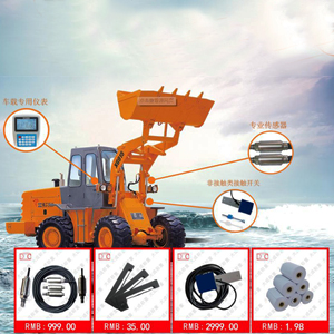 星空体育足球预测:9(我国)官方网站-IOS安卓通用版